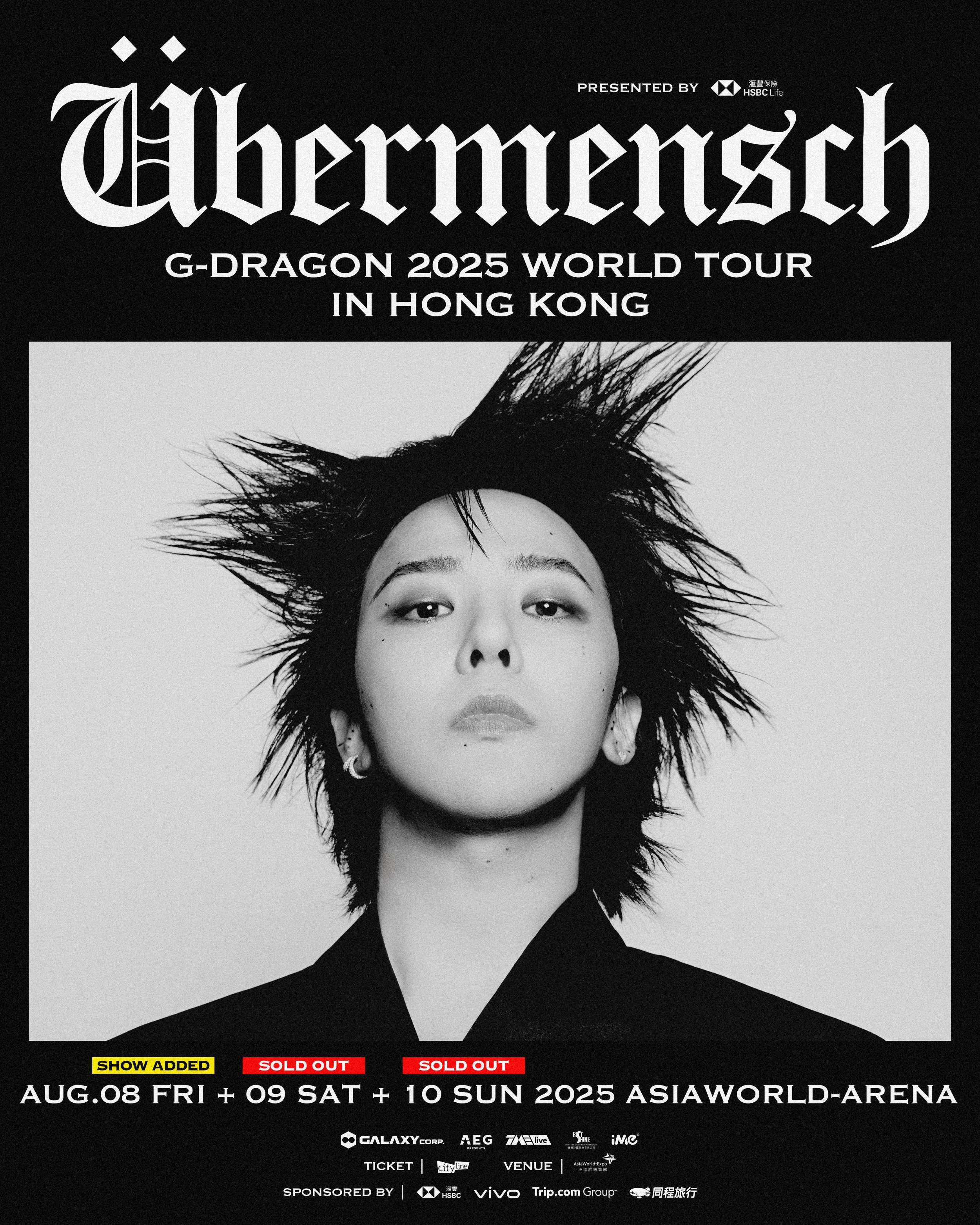 G-DRAGON'S ÜBERMENSCH WORLD TOUR G-DRAGON 2025 WORLD TOUR [Übermensch] IN HONG KONG, presented by
