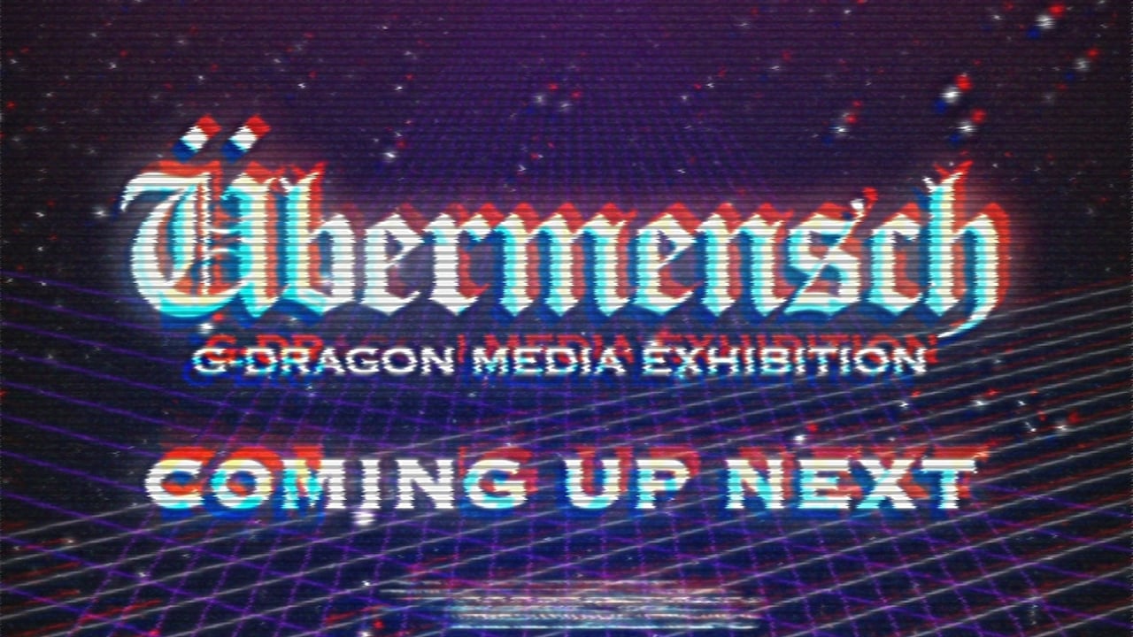 EXHIBITION