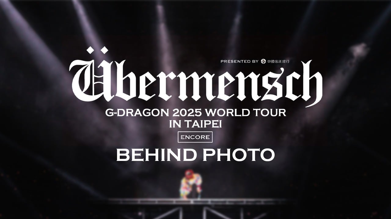 G-DRAGON ÜBERMENSCH ENCORE 2025ジヨンピック銀テ付 G-DRAGON 2025 WORLD TOUR [Übermensch] IN TAIPEI : ENCORE