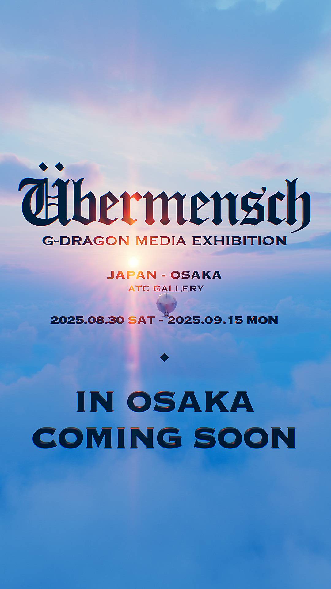 G-DRAGON MEDIA EXHITION Ubermensch ラグ G-DRAGON 世界規模メディア展示が大阪開催決定！ | 株式会社MUT