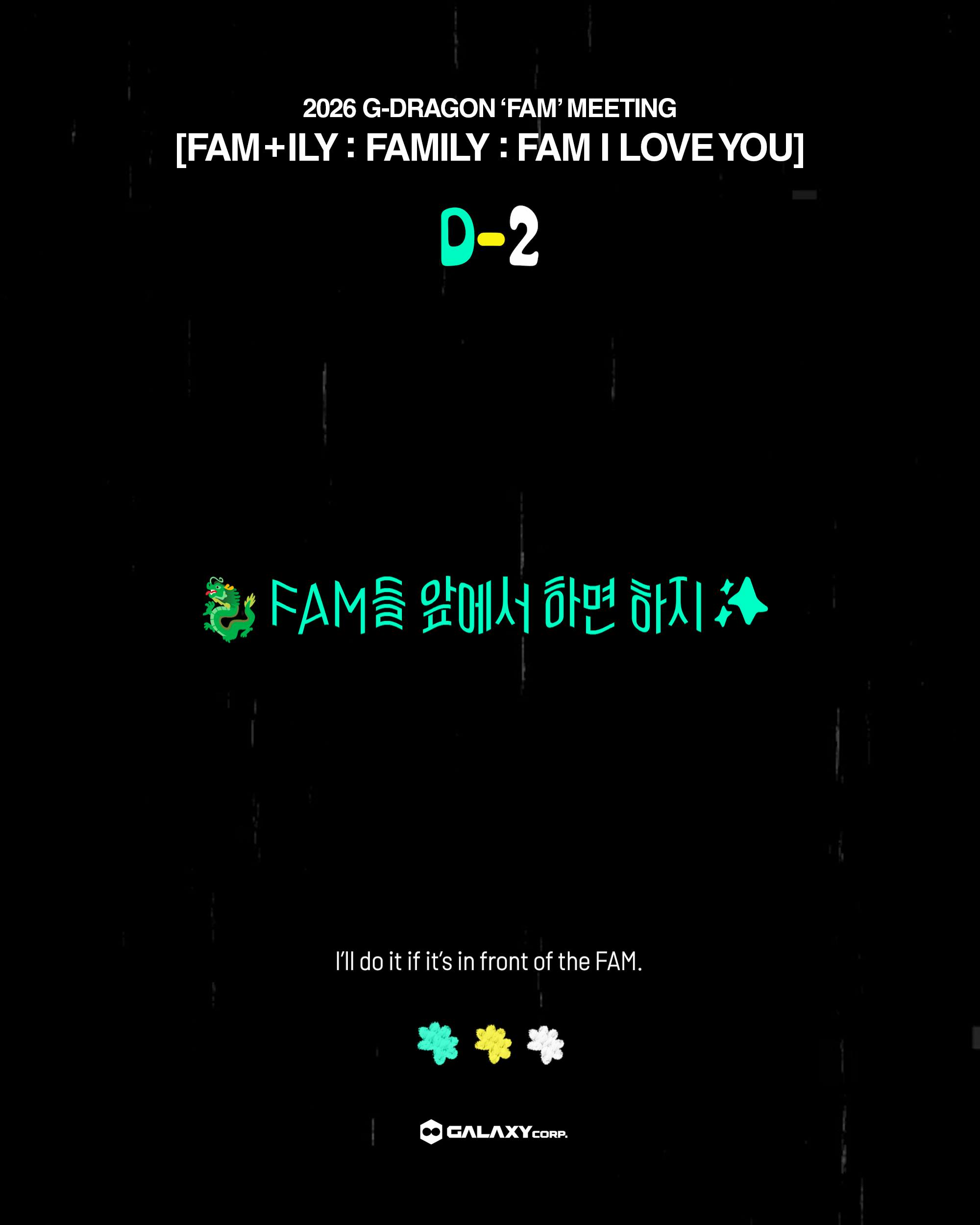 2026 G-DRAGON 'FAM' MEETING [FAM+ILY : FAMILY : FAM I LOVE YOU] D-2