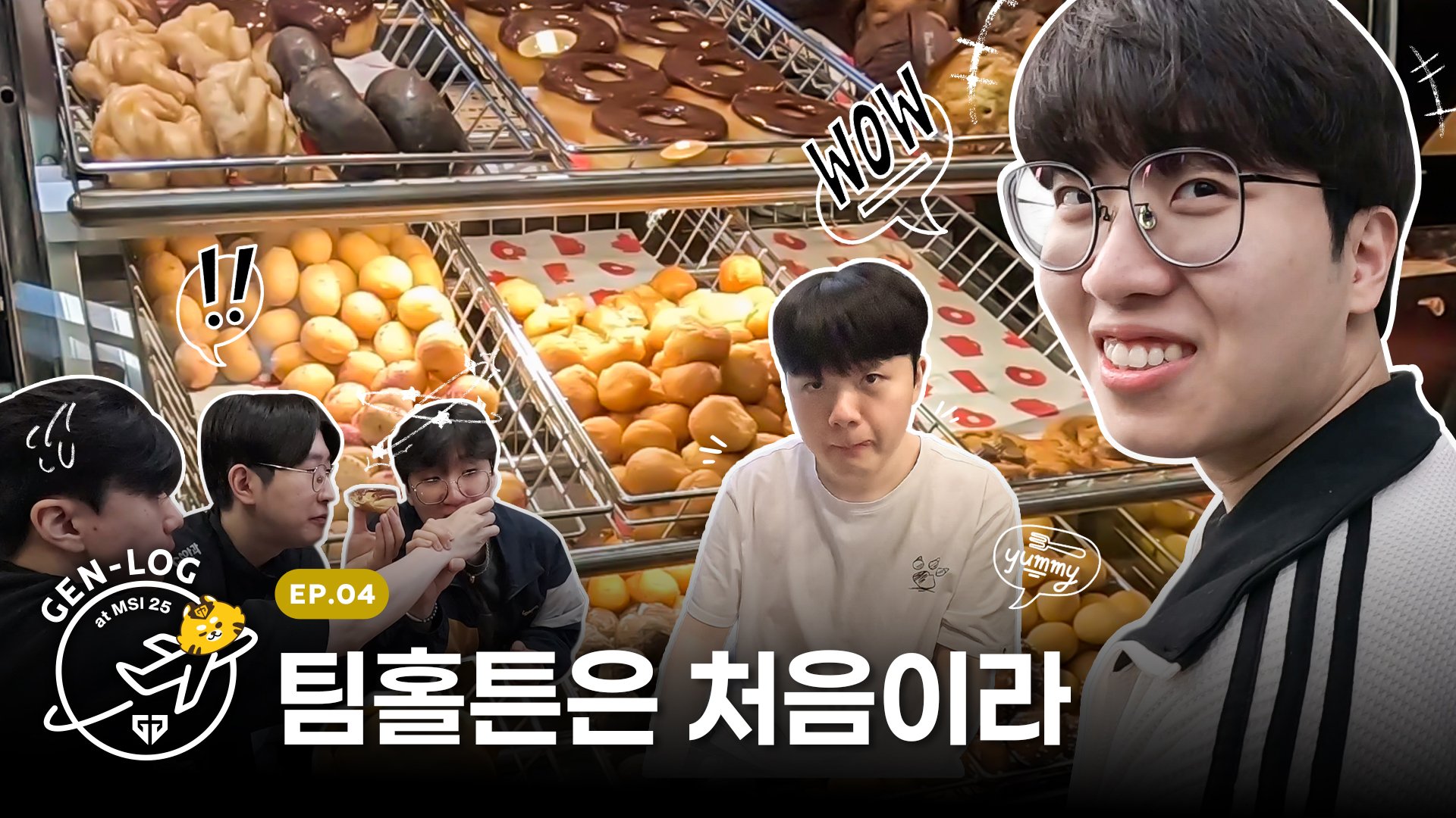 [GEN-LOG: 2025 MSI Edition] EP.4 — Gen.G won again? 🤭