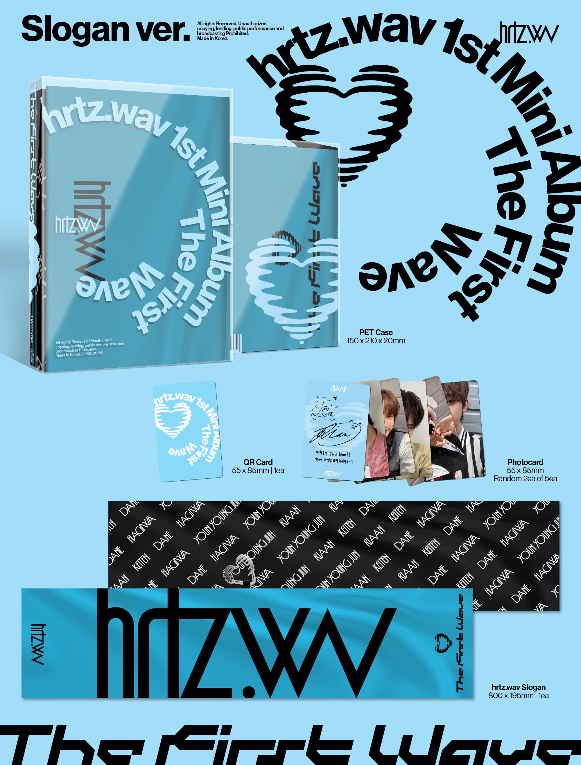 hrtz.wav 1st Mini Album [The First Wave] Pre-order