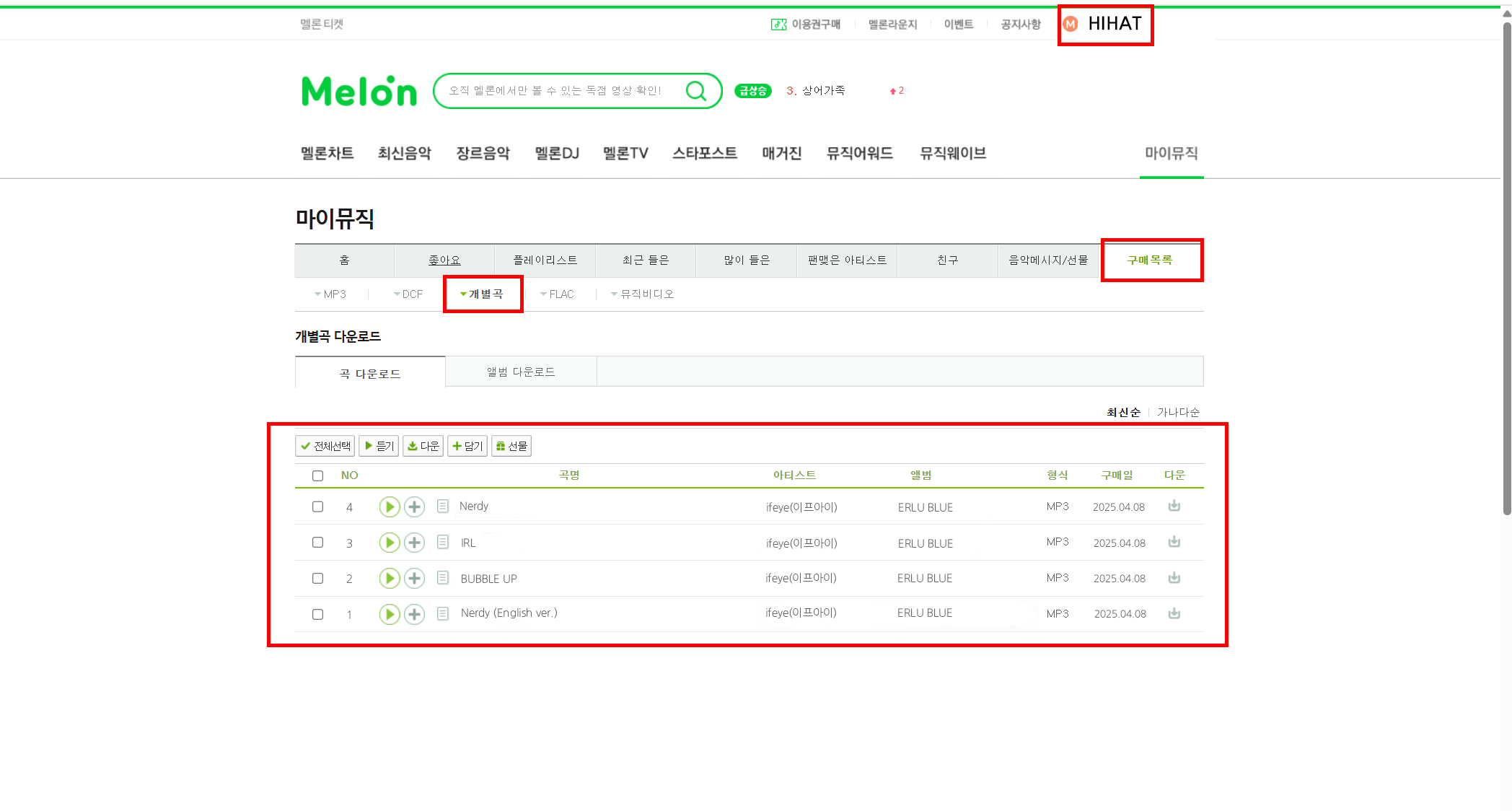 텍스트, 스크린샷, 번호, 소프트웨어이(가) 표시된 사진

AI가 생성한 콘텐츠는 부정확할 수 있습니다.