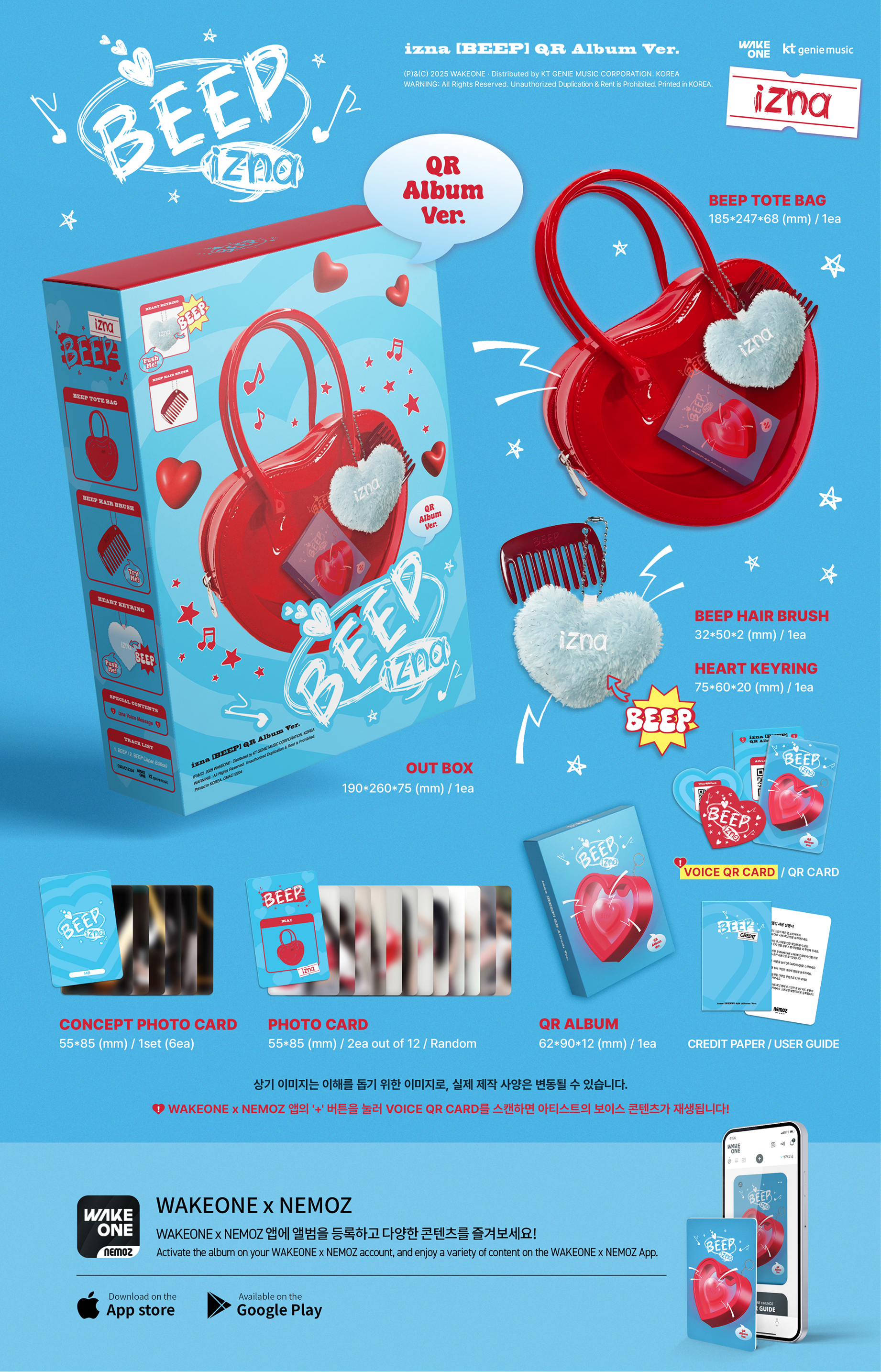 半額満載！スーパーSALE グランドセール！ ori.png K-POP・アジア