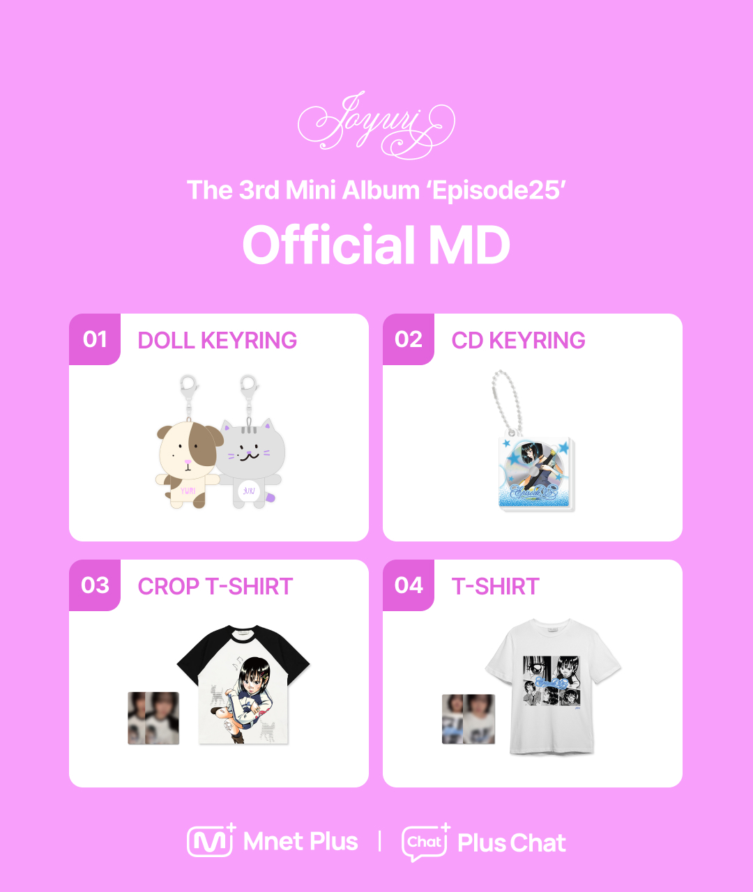 Notice] JO YURI The 3rd Mini Album 'Episode 25' OFFICIAL MD Sales