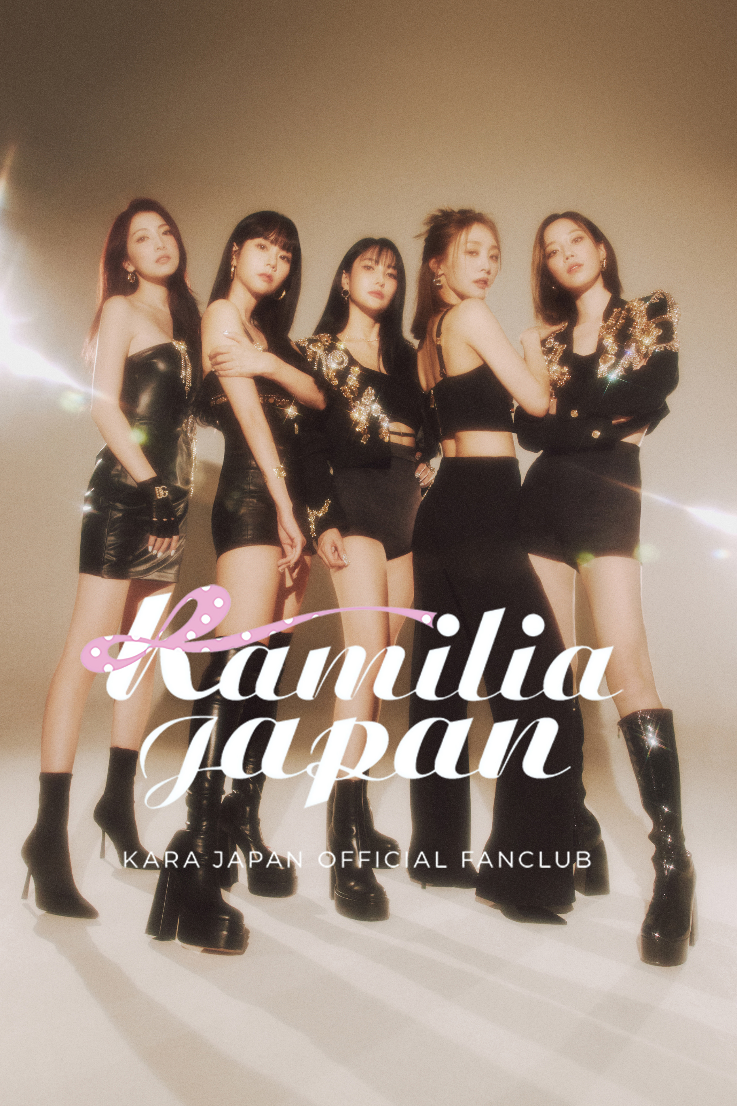 KARA　ヨンジ　ハラ　公式写真　KAMILIA FESTIVAL　L判 KARA、9年ぶりのJAPAN TOUR 