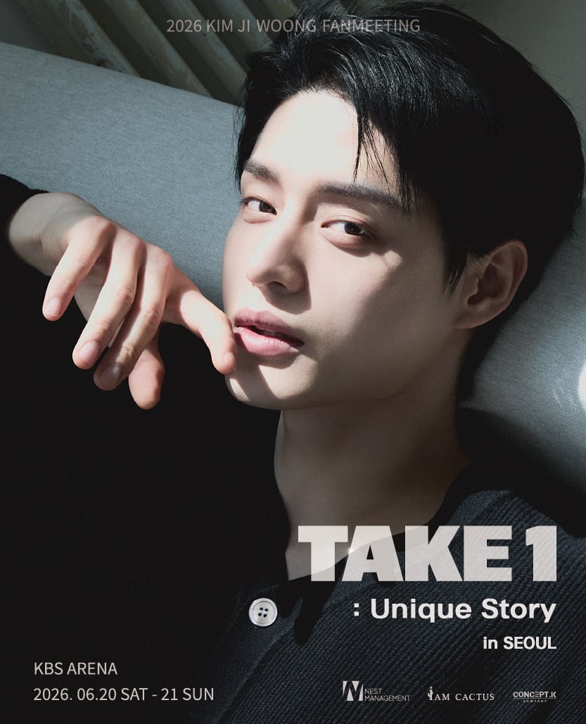 キムジウン リング ファンミーティング ソウル 2026 KIM JI WOONG FANMEETING [TAKE 1 : Unique Story] in SEOUL
