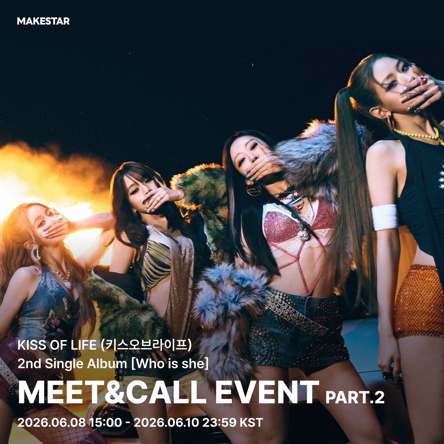 Makestar] KISS OF LIFE 2nd Single Album [Who is she] 발매 기념