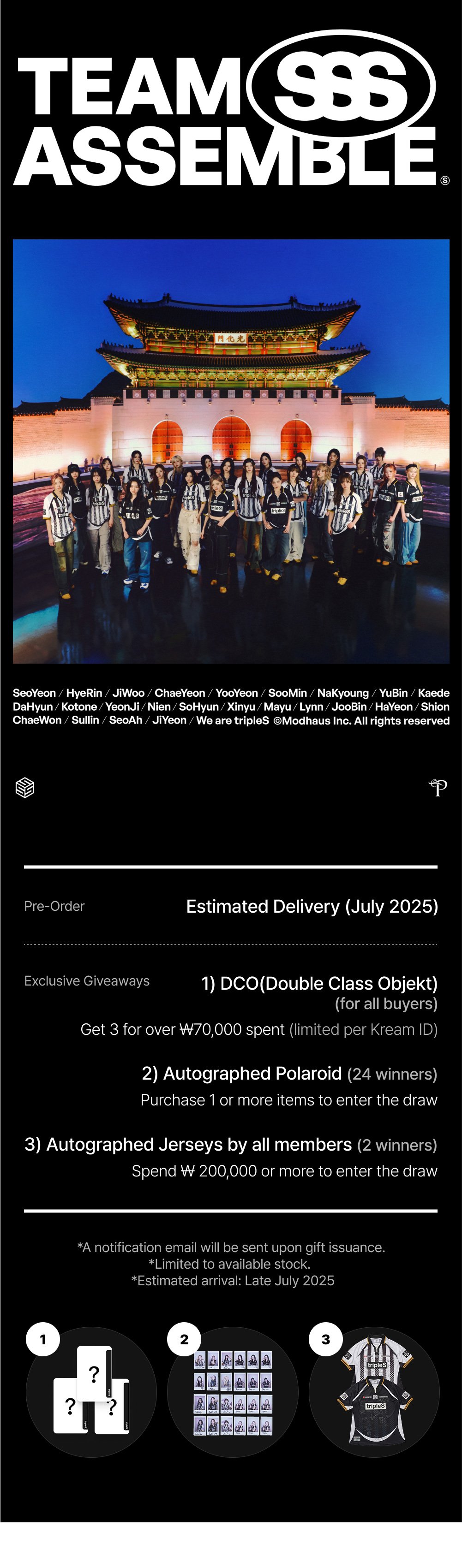 tripleS over the pitch XL Tシャツ ホワイト tripleS over the pitch XL Tシャツ ホワイト