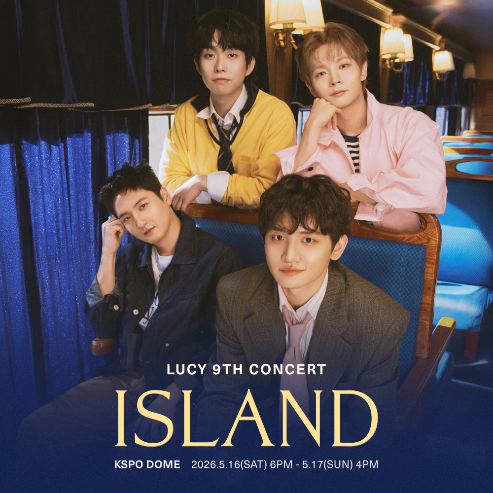LUCY 9TH CONCERT <ISLAND> MEMBERSHIP GIFT <DAY 2>