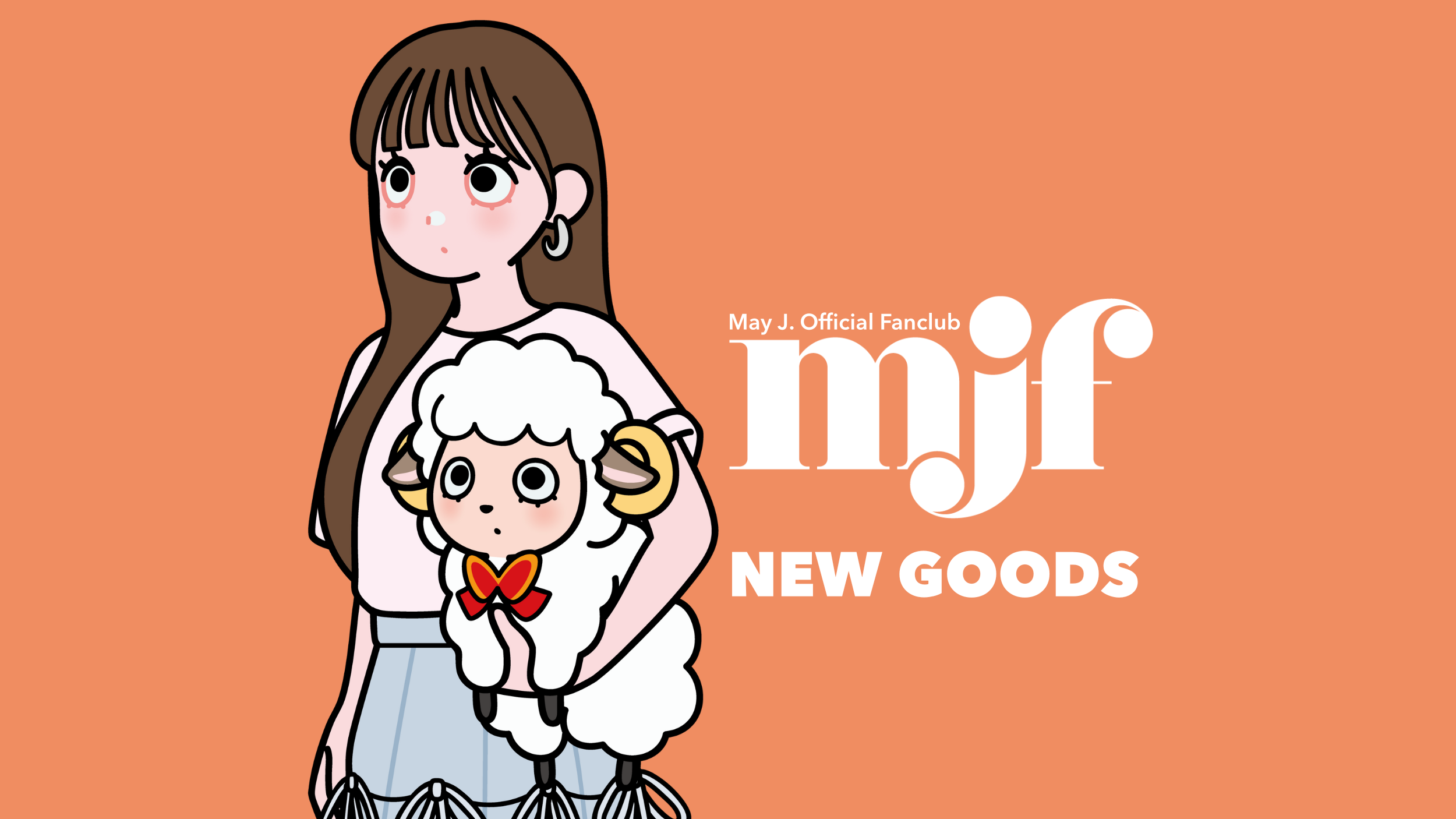 Official Fanclub「MJF」リニューアル記念！NEW GOODS受注受付開始！！
