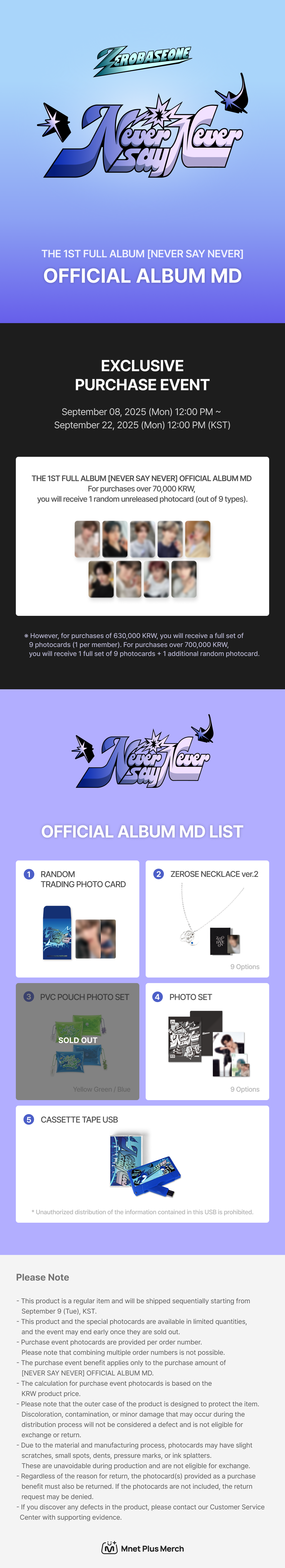 ソンハンビン NEVER SAY NEVER ZEROSE ネックレス MD ZEROBASEONE - [NEVER SAY NEVER] OFFICIAL MD 925 Silver