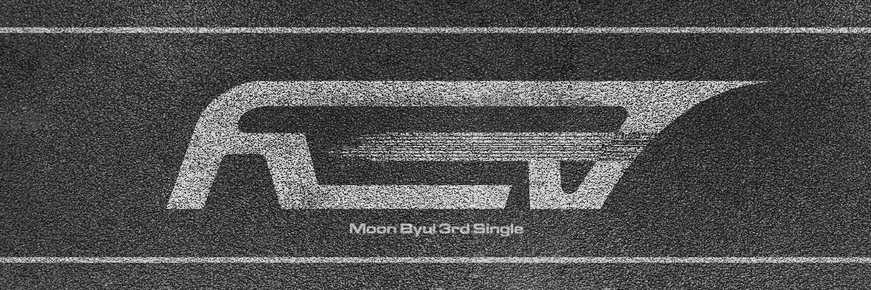 문별 (Moon Byul) ‘비스테이지 팝(b.stage POP)’ 서비스 종료 안내