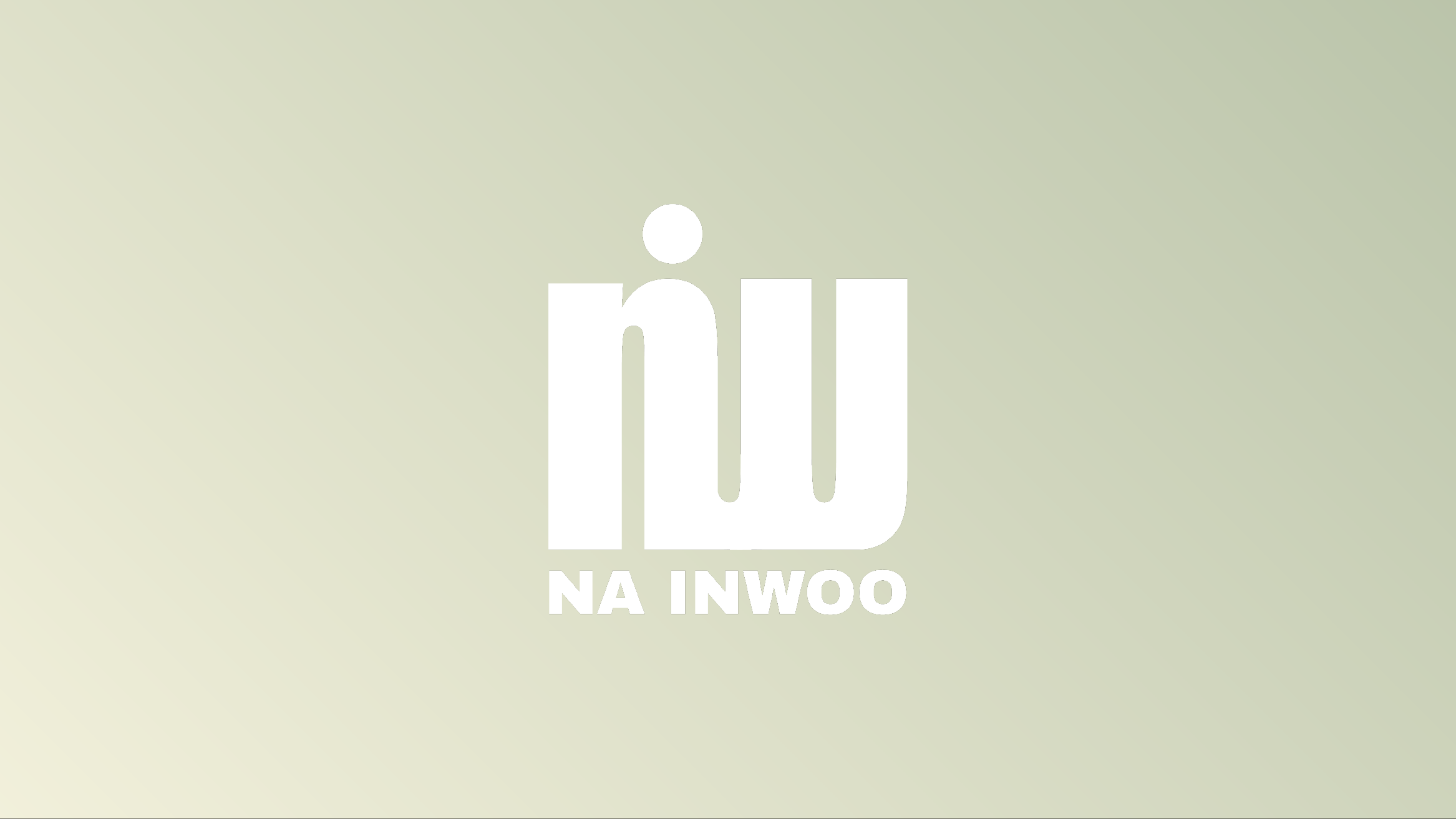 ナイヌ2025 NA INWOO FANMEETING トレカ9枚セット ナイヌNA INWOO KUJI ガチャガチャポンC賞セルカトレカ9枚セット