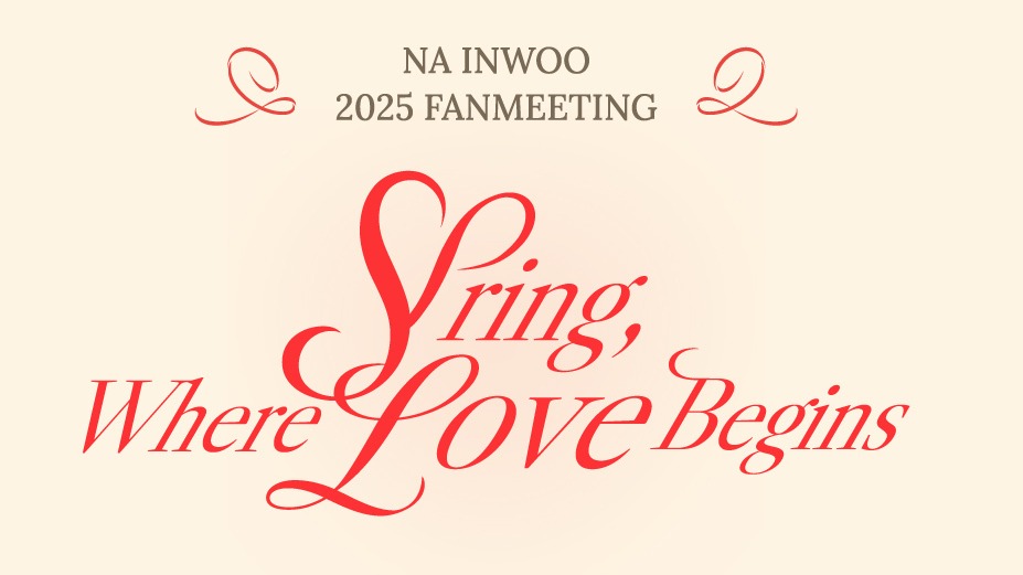 ナイヌ　NAINWOO2025ファンミーティンググッズ4点セット Amazon.co.jp: ナイヌ ナイヌ ファンミーティング グッズ
