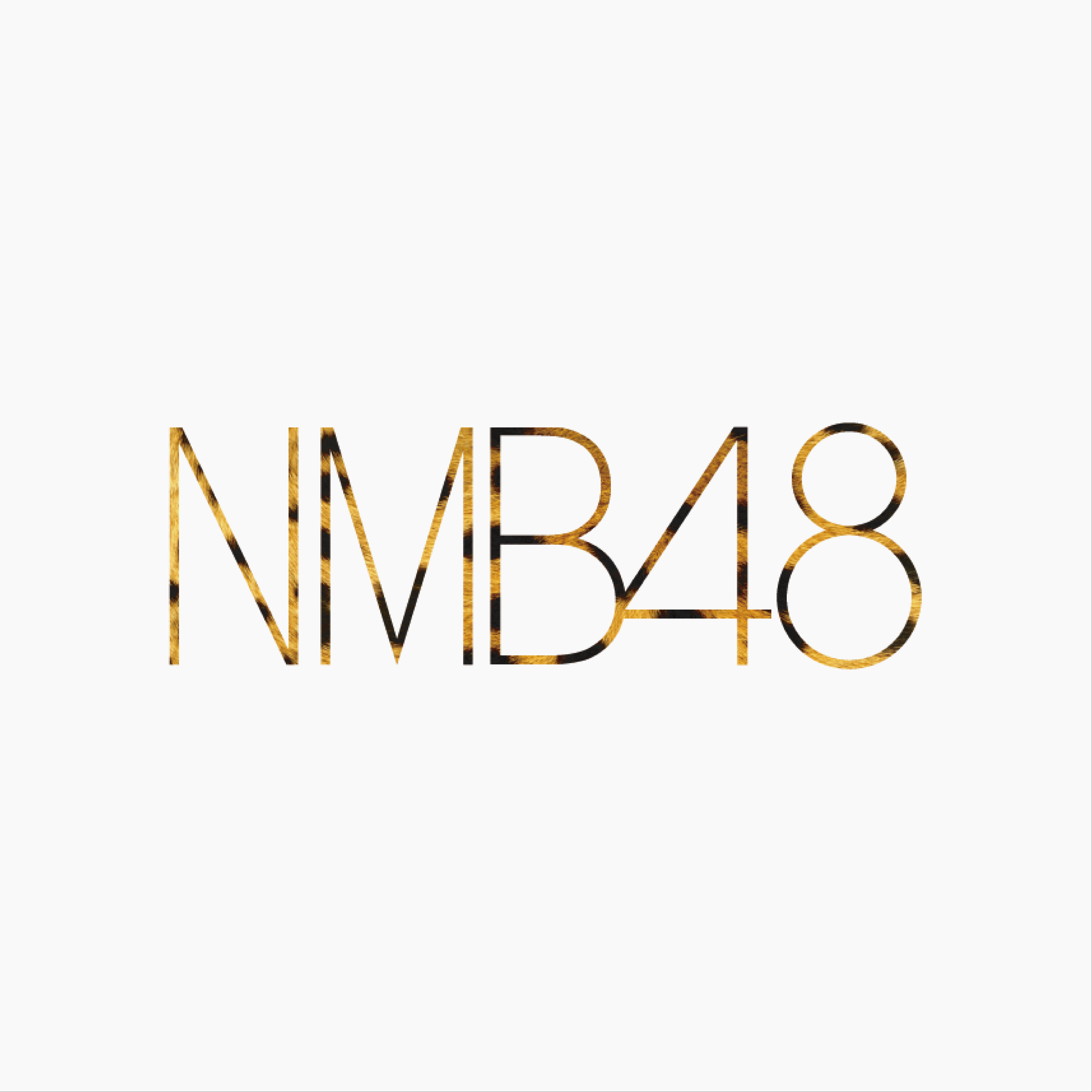 みなさんはじめまして！ NMB48の二瓶愛美です！ ニックネームはまなみ