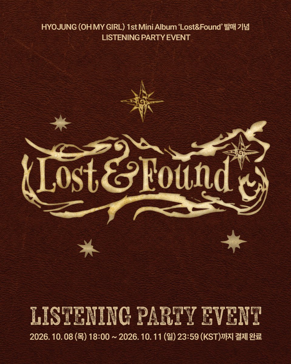 [📣] HYOJUNG 1st Mini Album [𝓛𝓸𝓼𝓽&𝓕𝓸𝓾𝓷𝓭] 키트 앨범 발매 기념 LISTENING PARTY EVENT 안내 [KiTbetter]