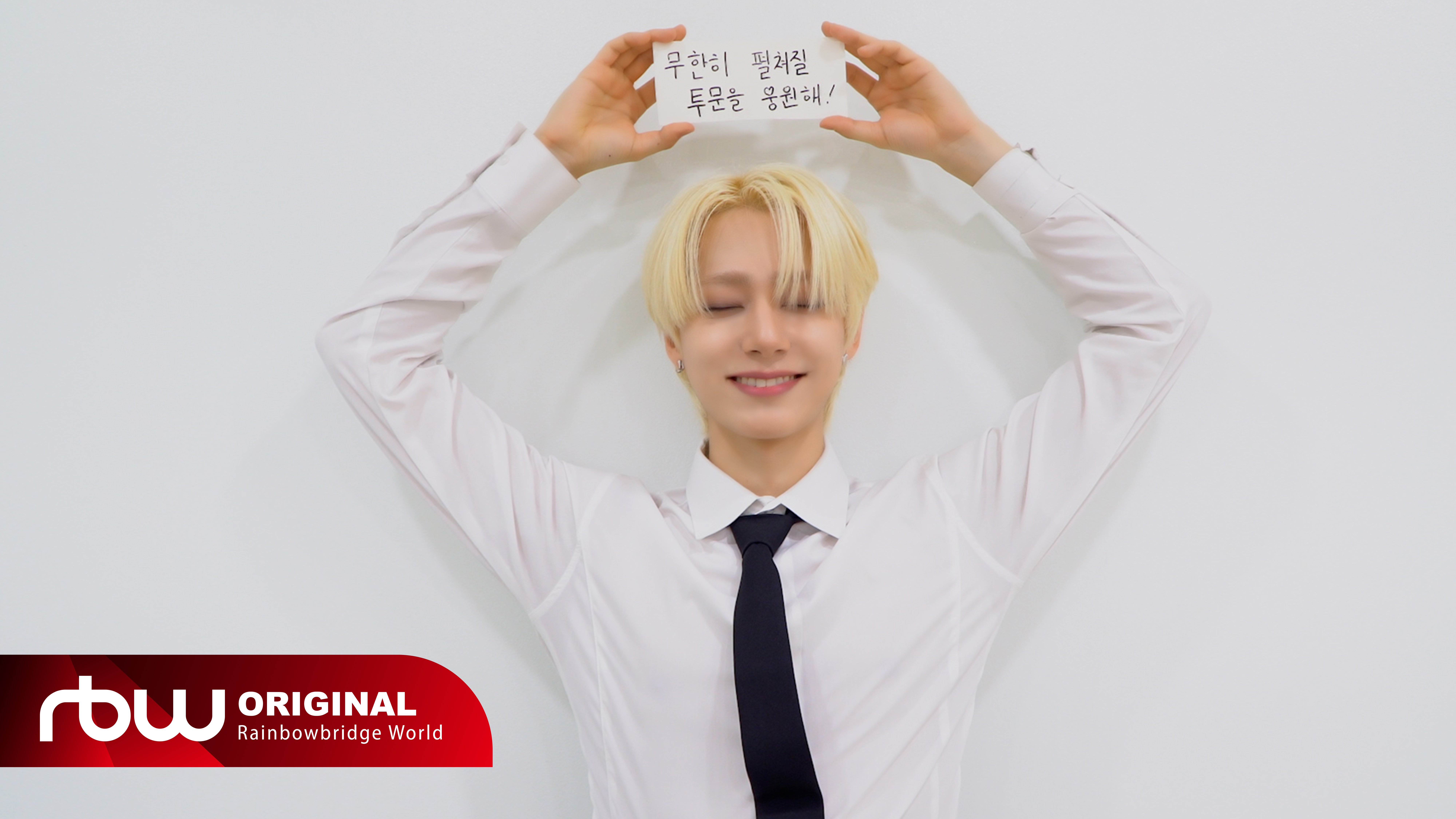 oneus ライブ LIVE ONEUS] 2020 ONEUS JAPAN 2ND LIVE : FLY WITH US FINAL IN