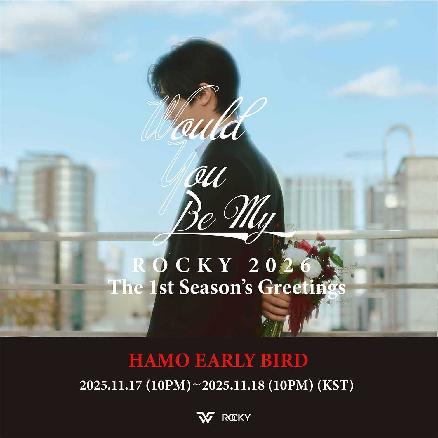 HAMO Early Bird Membership)ROCKY 2026 THE 1ST SEASON'S GREETINGS