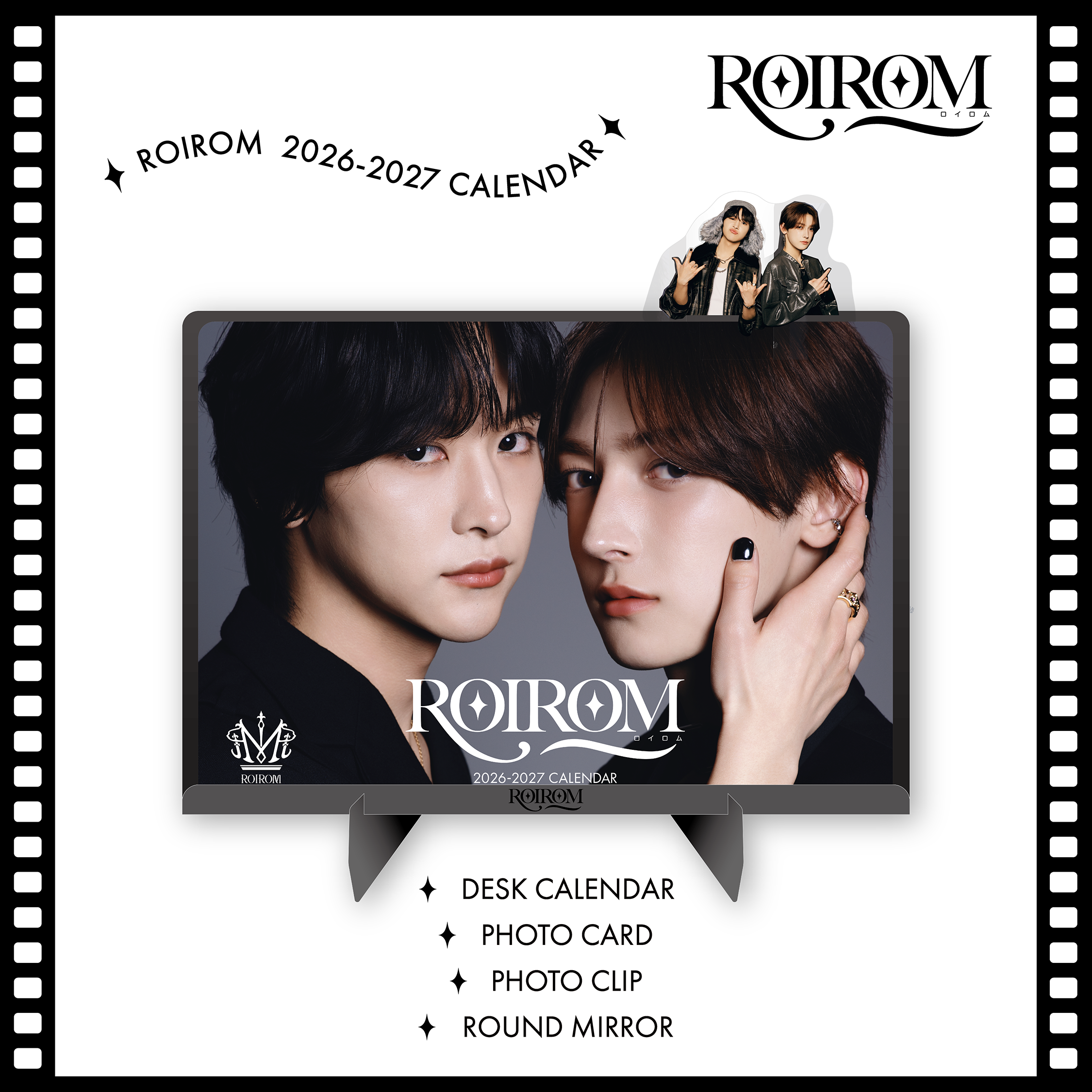 ROIROM 2026-2027 CALENDAR（Black）