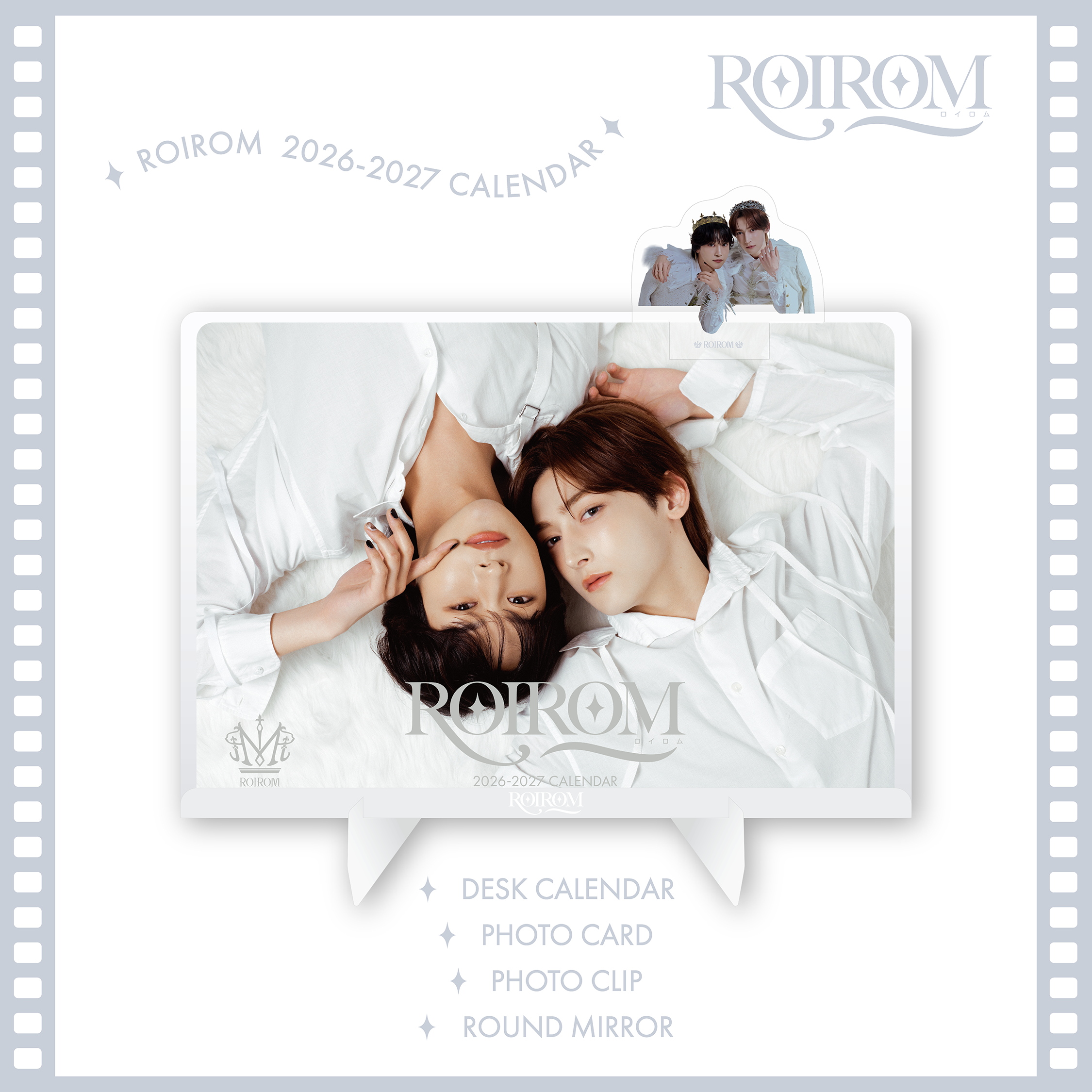 ROIROM 2026-2027 CALENDAR（White）