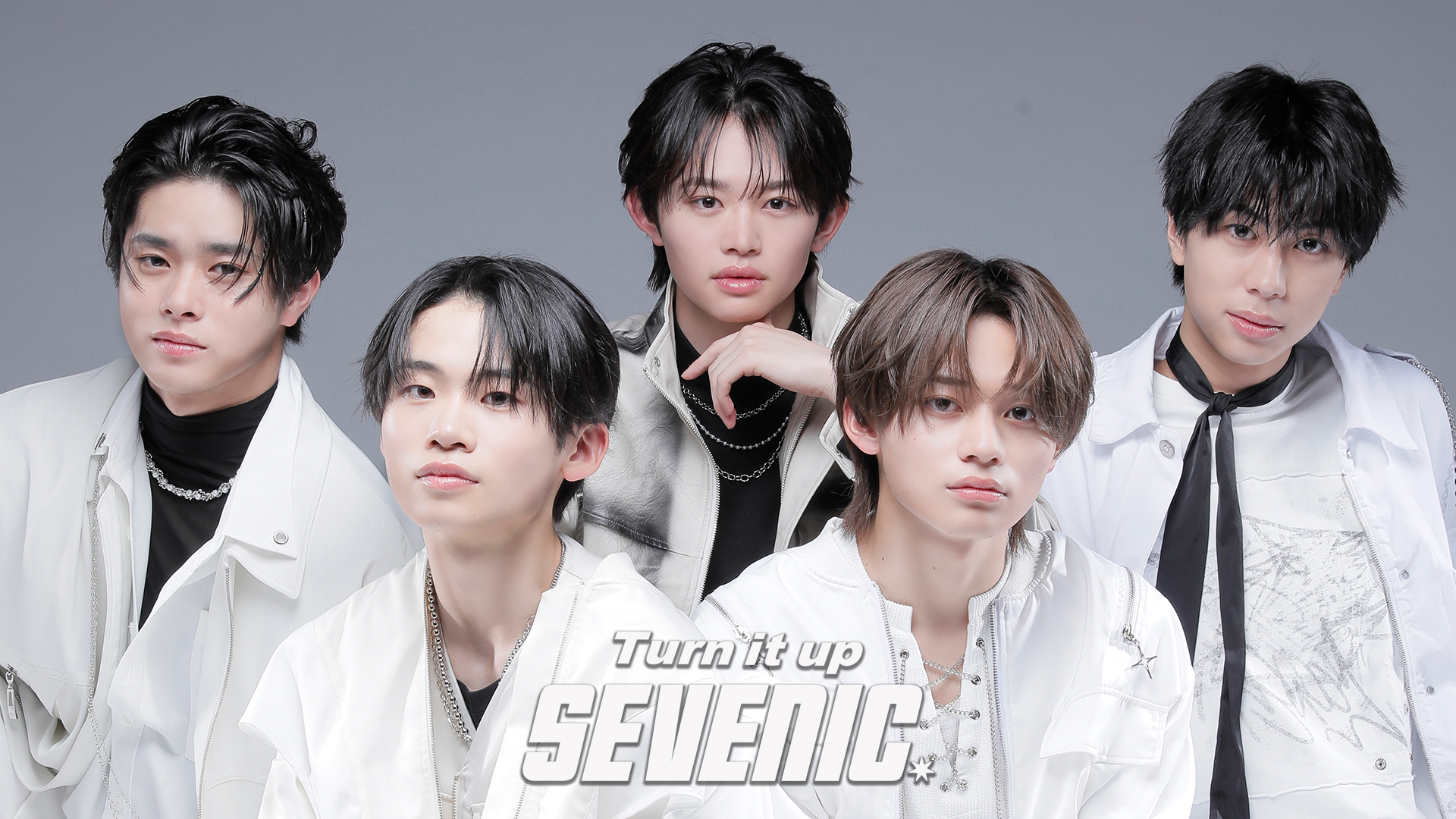 6/12更新】5月14日(水)発売 1stシングル「Turn it up」 リリース