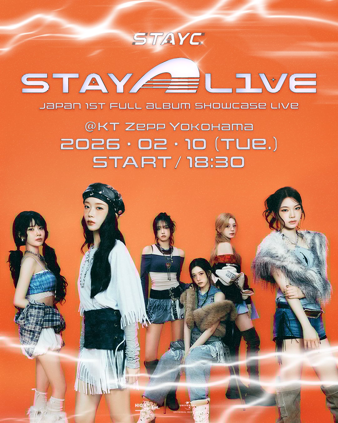 STAYC Japan 1stFull Album 『STAY ALIVE』Showcase LIVE 開催決定！！
