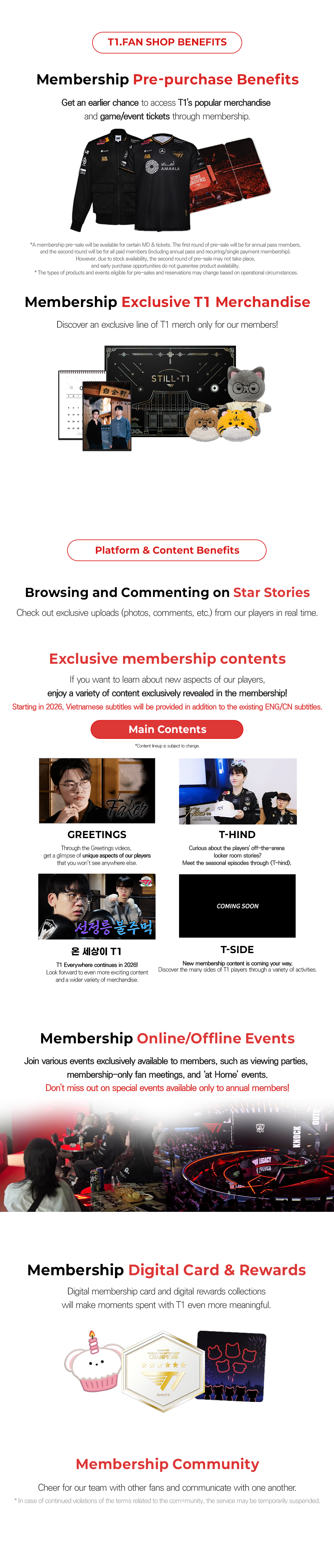 T1 Invite T1 Membership