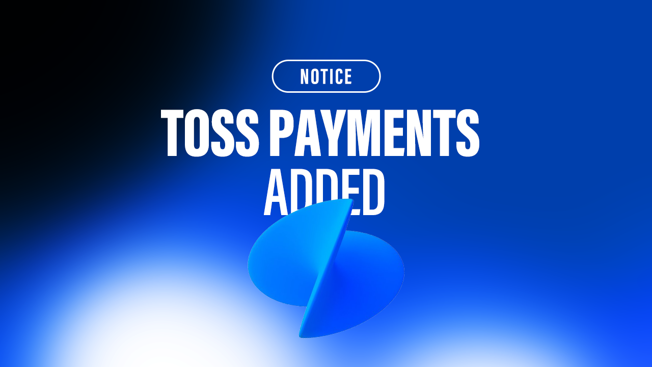 Toss Payments added as payment method