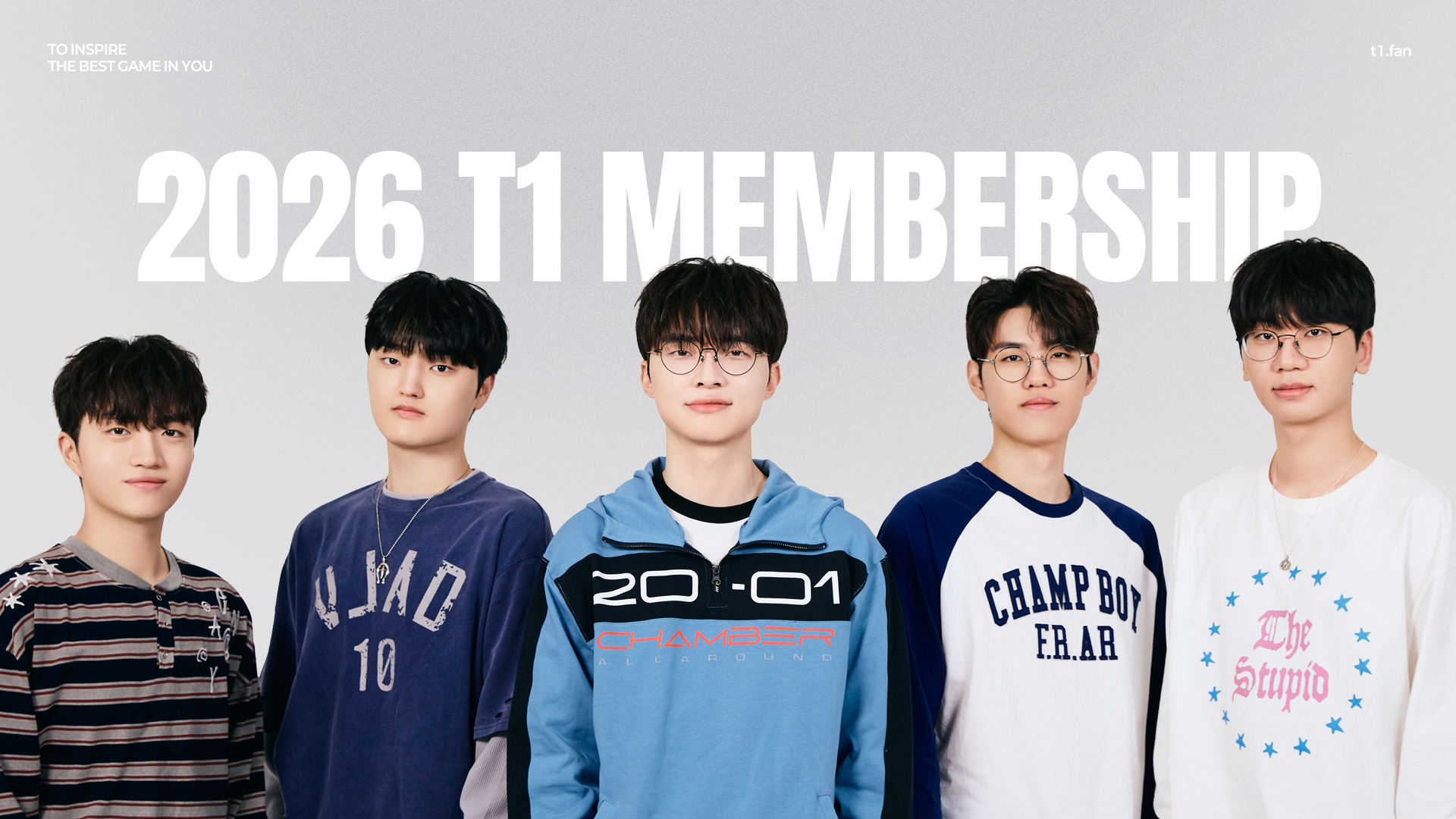 T1 Invite T1 Membership
