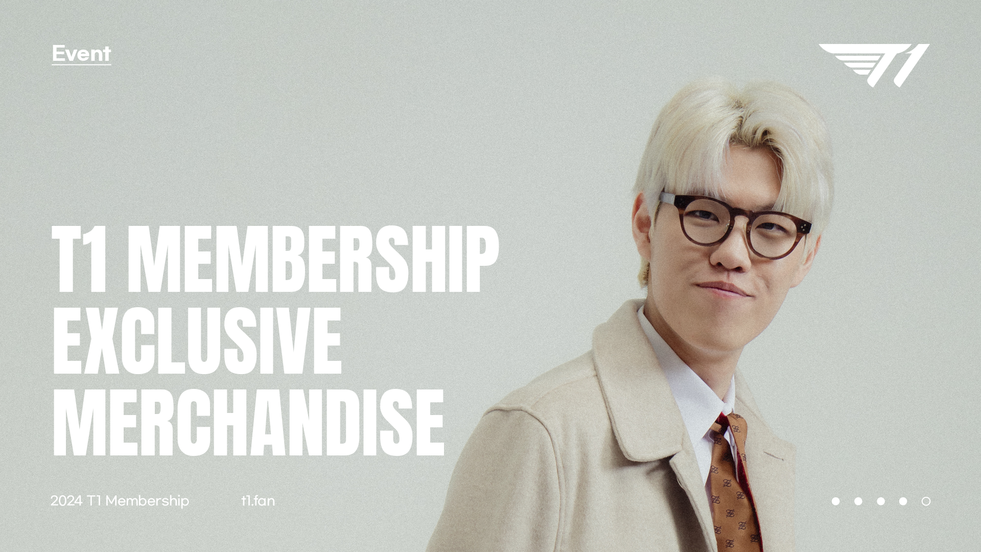 T1 Invite T1 Membership Exclusive Merchandise