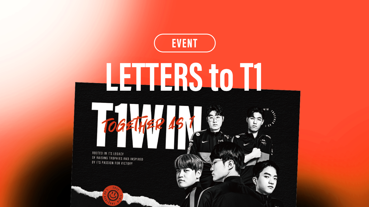 T1 Invite Letters to T1