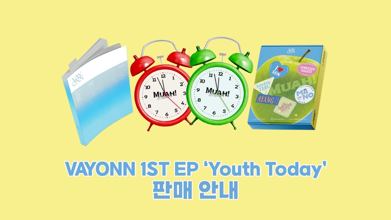 VAYONN(베이온) 1ST EP 'Youth Today' 판매 안내