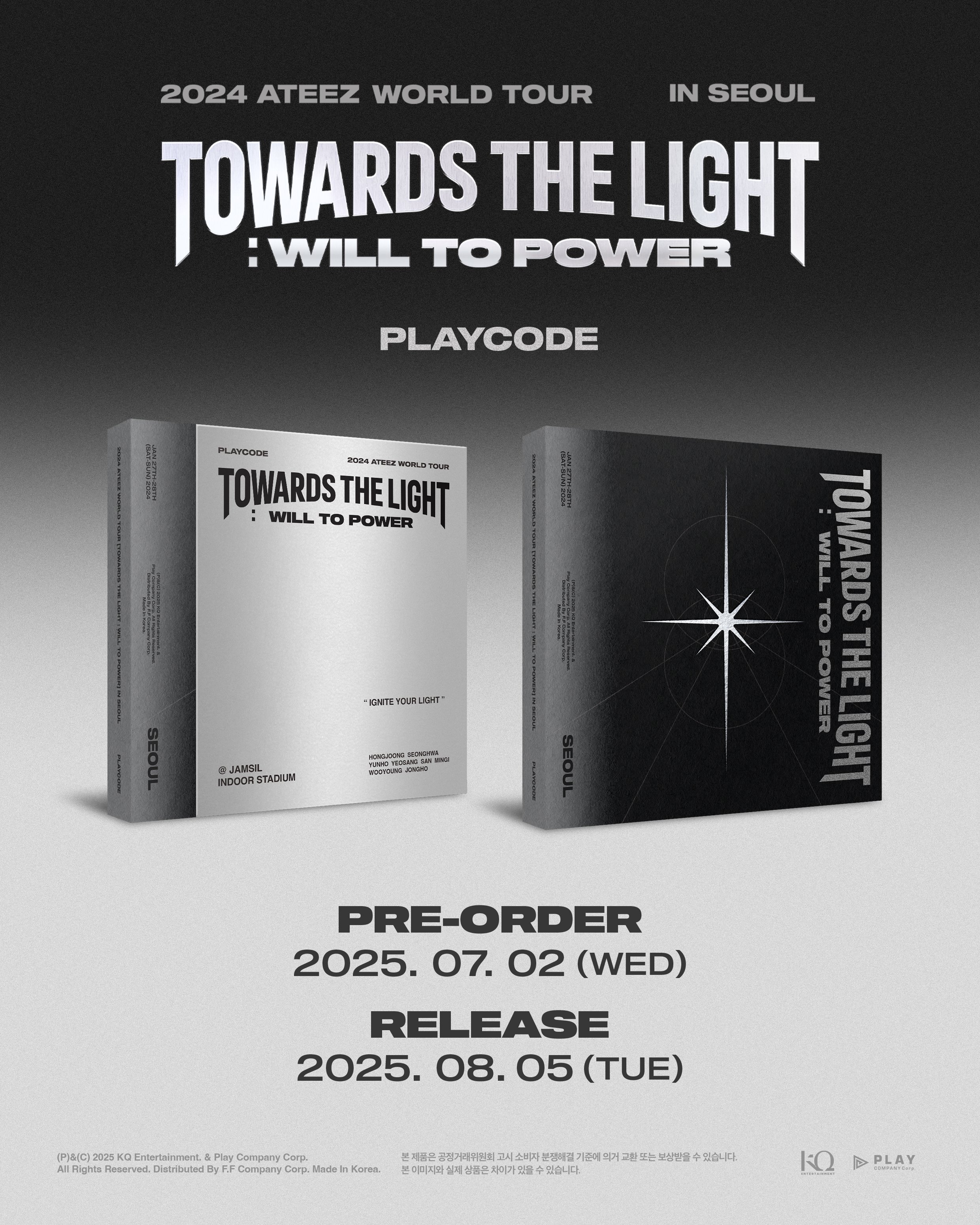 K-POP・アジア ATEEZ TOWARDS THE LIGHT PLAYCODE ATEEZ - [TOWARDS THE LIGHT : WILL TO POWER] 2024 WORLD TOUR