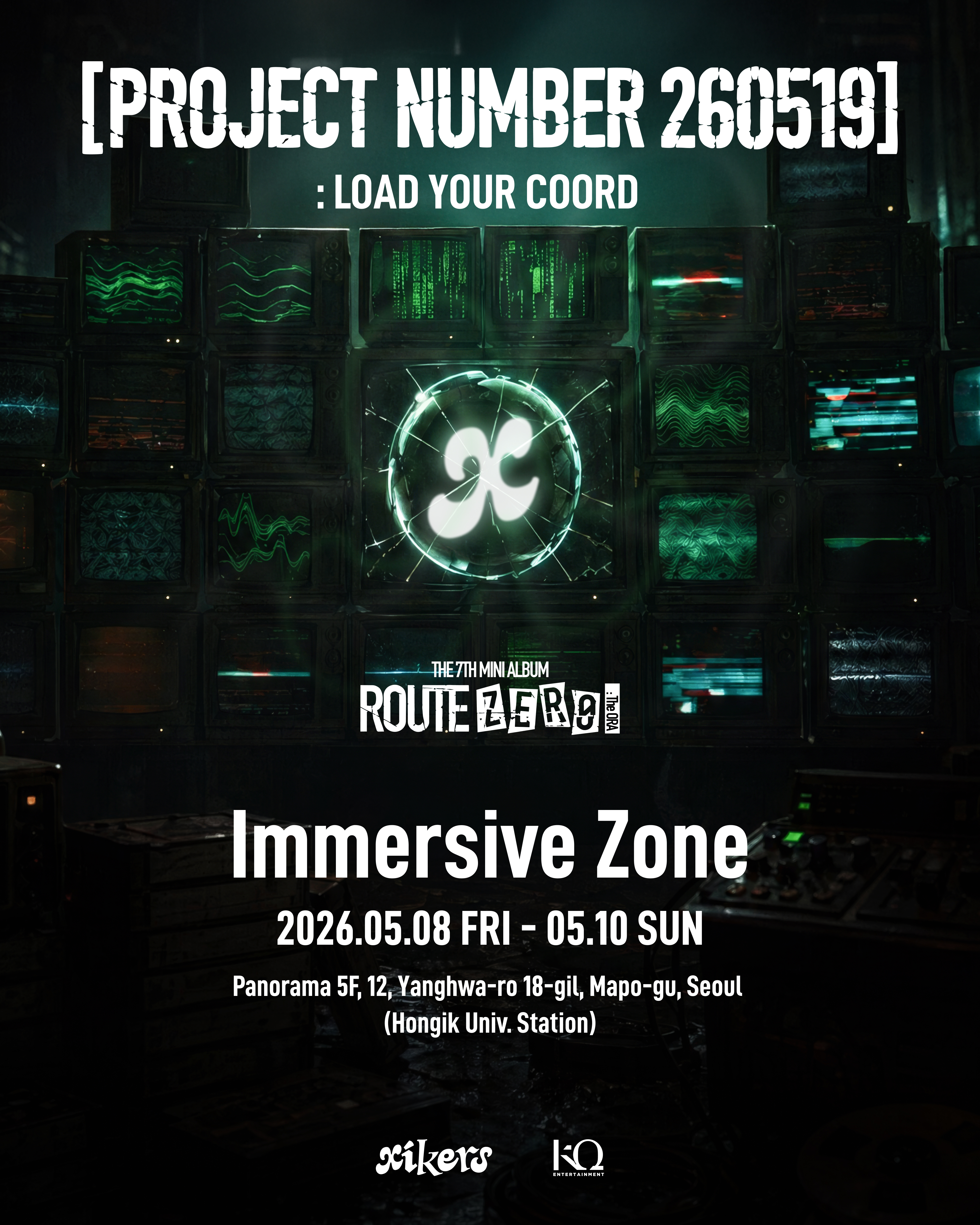 xikers(싸이커스) 7TH MINI ALBUM IMMERSIVE ZONE [PROJECT NUMBER