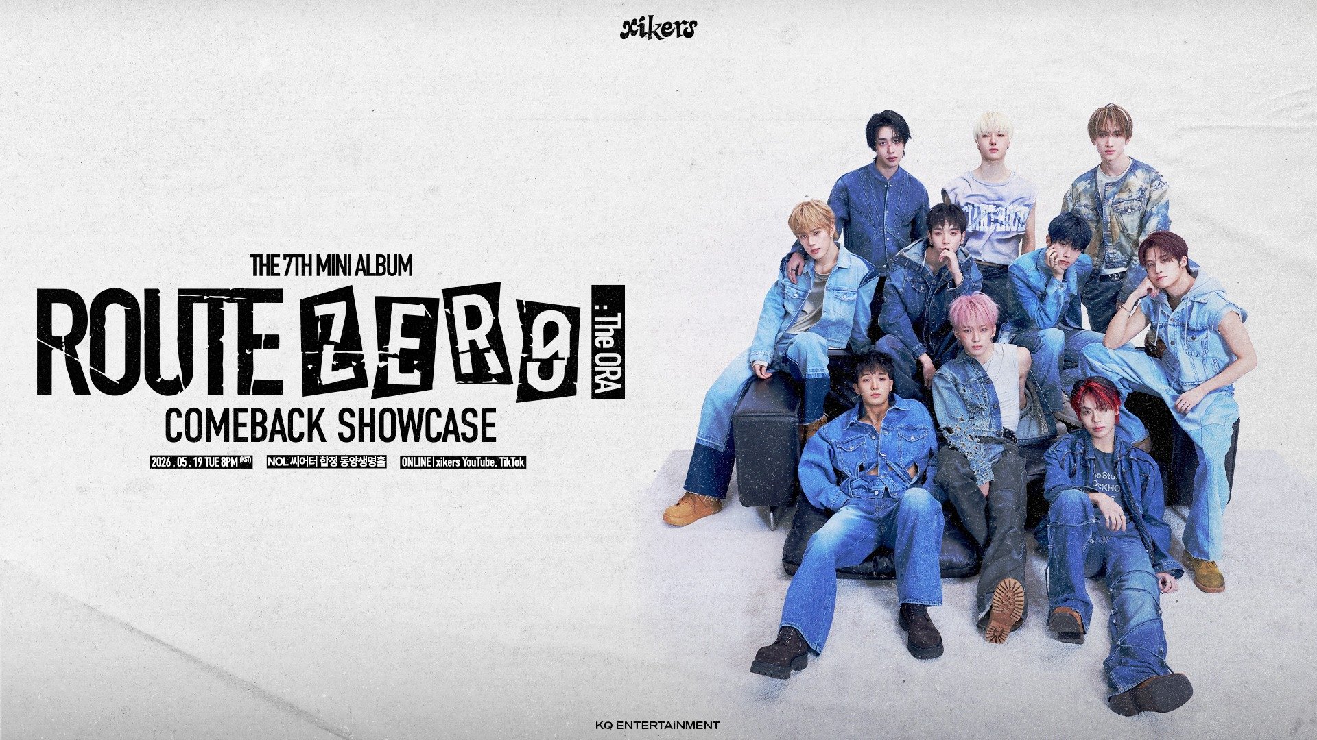 xikers(싸이커스) 7TH MINI ALBUM [ROUTE ZERO : The ORA] COMEBACK