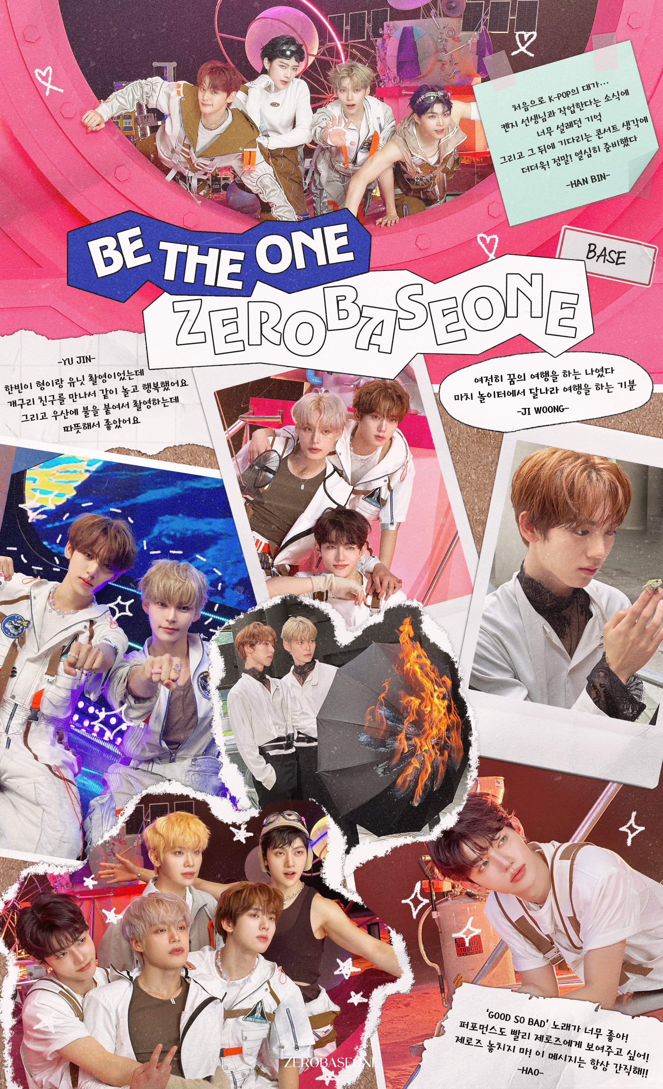ユジン 1/26 旧譜 会場限定 トレカ ZB1 オフイベ 2 ZEROBASEONE - ZB1 ユジン トレカ YOUTH IN THE SHADE digipack