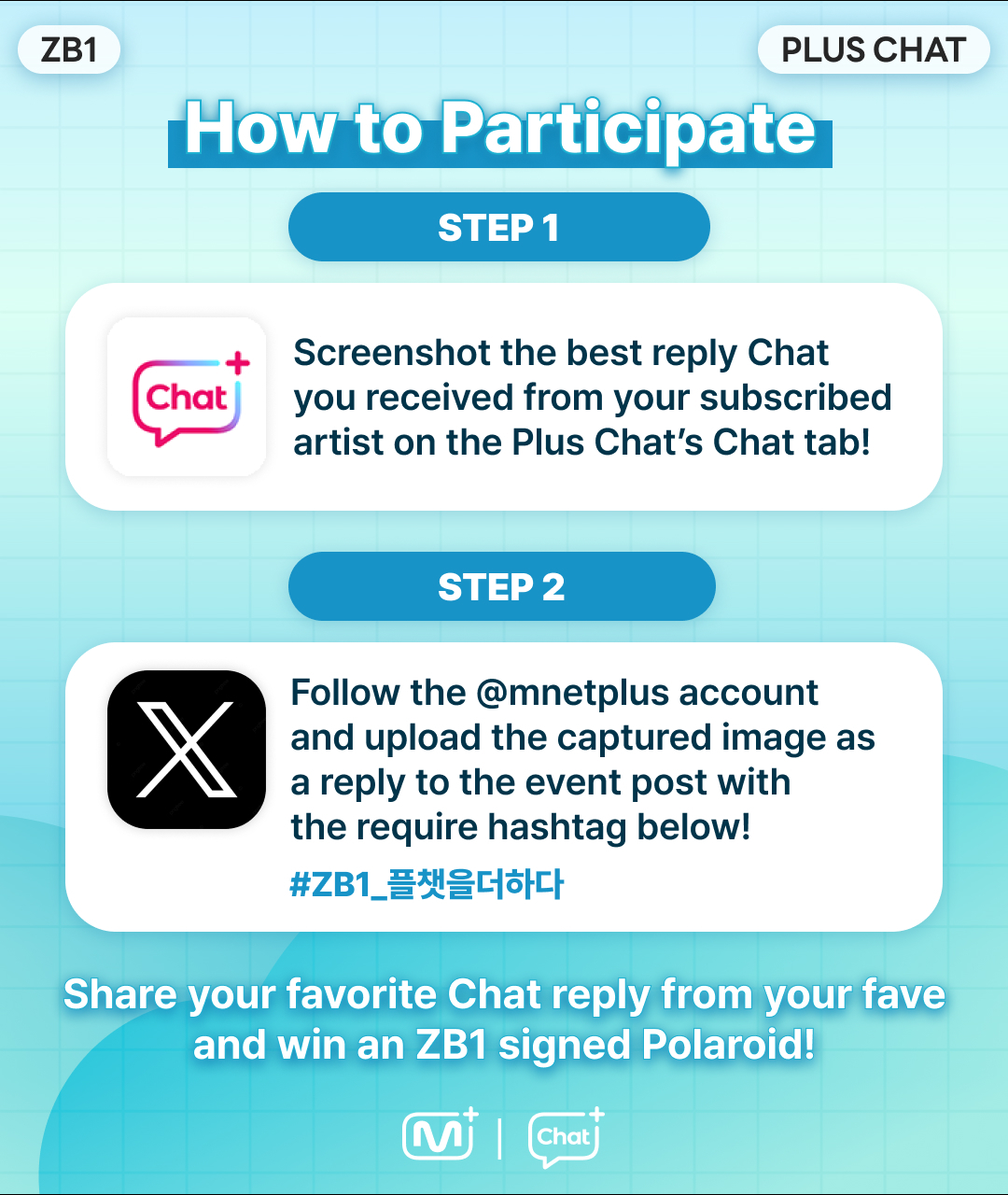 ZB1 Plus Chat Subscription Event