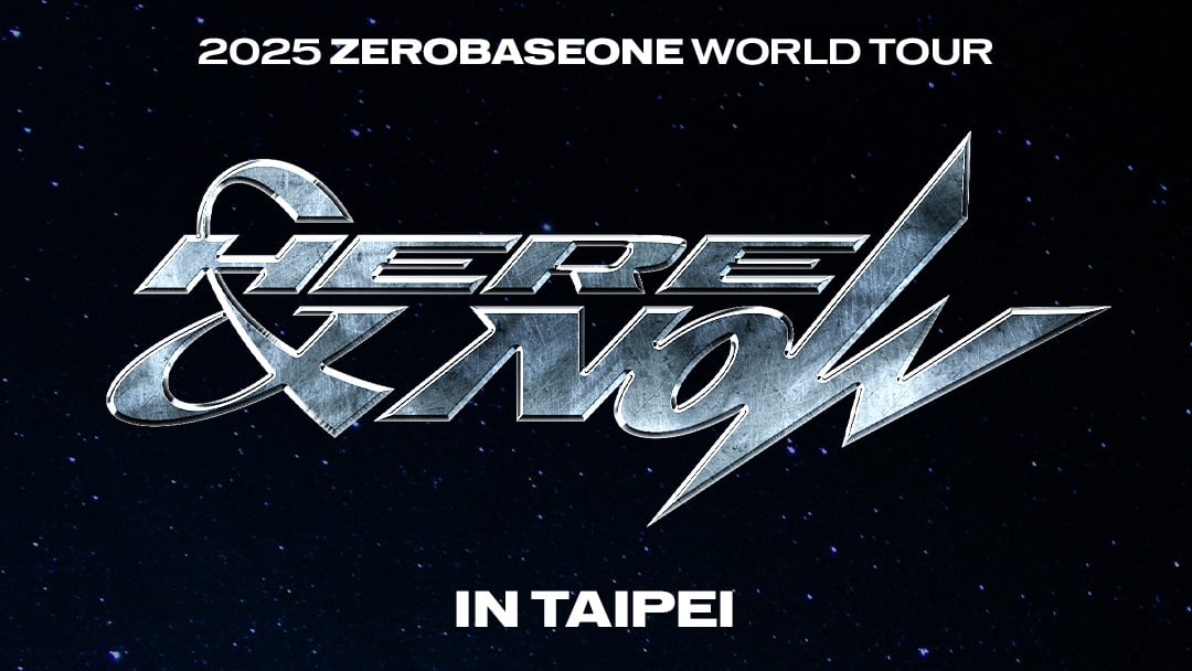 zone taipei 2025ツアー 台北 ピオナ チェウォン FC 🐯 𝓚𝓘𝓜 𝓒𝓗𝓐𝓔𝓦𝓞𝓝 - 2025 LE SSERAFIM TOUR 'EASY CRAZY HOT
